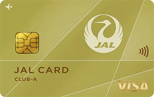 JALカード CLUB-A