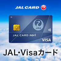 JALカード navi
