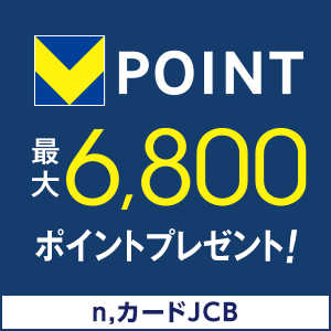 三井ショッピングパークカード《セゾン》