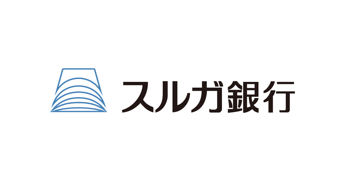 スルガカード